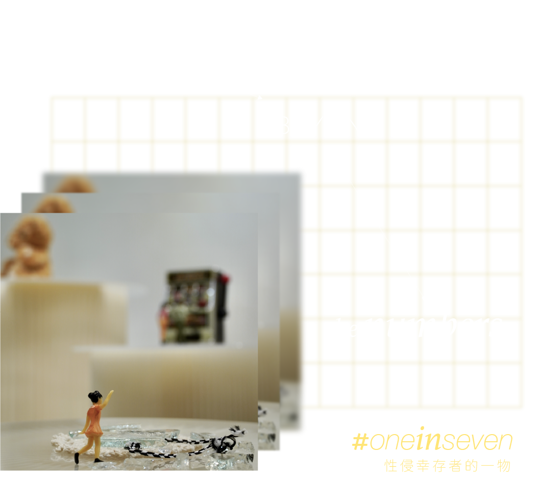 #OneInSeven: Stories Beyond the Numbers